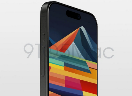 巴楚苹果15pro维修分享iPhone15Pro静音开关真的会取消吗 