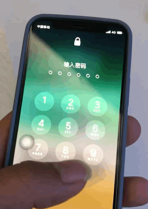 巴楚苹果手机维修分享iPhone 12 断触解决办法 